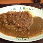 福島上等カレー - トンカツカレー　食べやすくカットされたカツが柔らかくて美味しい