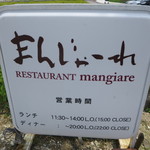 Mangiare - 