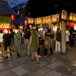 おかめ - 法善寺横丁まつり