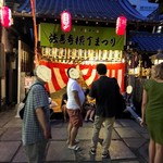 おかめ - 法善寺横丁まつり