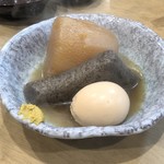 たこ磯 - 