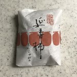 三川屋 - 延寿柿