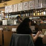 ぼちぼちいこか - ぼちぼちいこか 内観