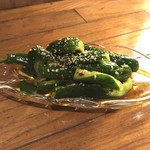 ぼちぼちいこか - どつきキューリ 350yen