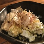 ぼちぼちいこか - わさびチーズ 380yen