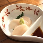 ぼちぼちいこか - お通し