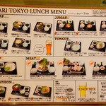 COSARI NEW KOREAN TABLE TOKYO - 