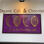 COCO KYOTO 本店 - パープルがすてきです❤︎ 