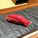 匠 進吾 - 赤身のヅケ、鮪は塩竃