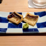 匠 進吾 - 穴子の西京焼き