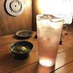 ぼちぼちいこか - ビワミン 550yen