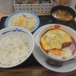 松屋 - 