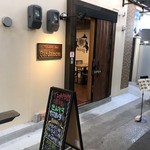 タンドールバル カルダモン - 