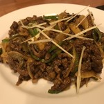 タンドールバル カルダモン - ブナマトン