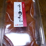 かば田 - 料理写真: