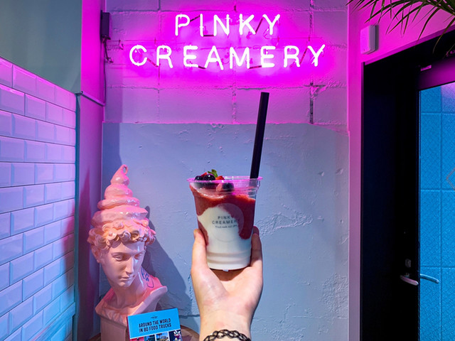 ピンキークリマリー Pinky Creamery 南日向 ジュースバー 食べログ