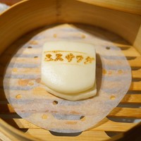 中国菜エスサワダ - 