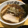 利尻らーめん味楽 新横浜ラーメン博物館店