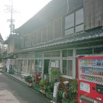 須崎食料品店 - 外観