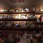 バー アイルアイン - 