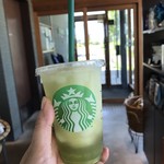 スターバックスコーヒー - 