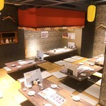 Izakaya Kameya Gompachi - 