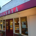 ブランジェ浅野屋 - 外観