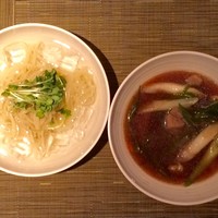 オッジ ダルマット 西麻布店 - 