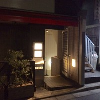 オッジ ダルマット 西麻布店 - 