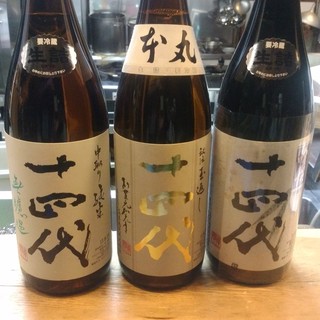 丰富多彩的考究日本酒阵容