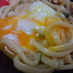 極楽うどん TKU - 