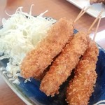 杉の子 - 料理写真: