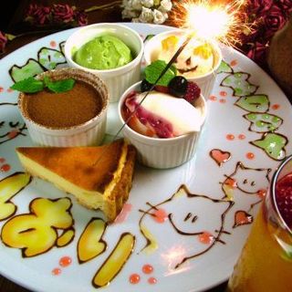 チェリーナ邸 石窯イタリア酒場料理_2