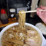 Ramen Koi Ji - 