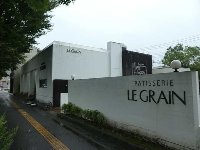 シベールの杜 八木山店（CYBELE【旧店名】ル・グレン） - 八木山動物公園（ケーキ）の写真