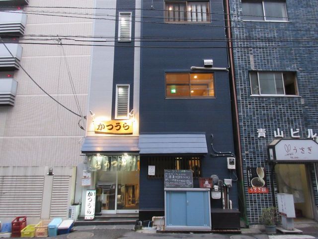 鮨割烹かつうら 千葉中央 寿司 食べログ 鮨割烹かつうら 千葉中央 寿司 食べログ