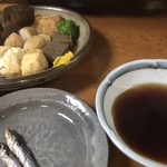 安兵衛 - 別皿のお出汁