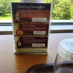 ニッカウヰスキー 余市蒸溜所 - ボトル購入の金額、1階の売店に売ってます。