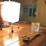 ぼちぼちいこか - 朝日飛乃流ロック 550yen