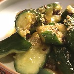 ぼちぼちいこか - どつきキューリ 350yen ドアップ