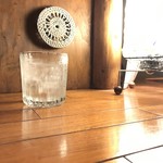 ぼちぼちいこか - 兼八ロック 550yen