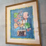 瀬戸内リトリート 青凪 - 