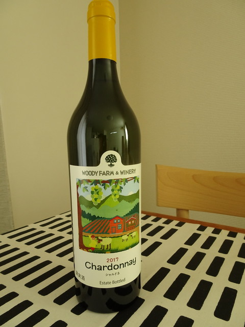 ウッディファーム&ワイナリー（WOODYFARM&WINERY） - かみのやま温泉（その他）の写真