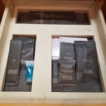 瀬戸内リトリート 青凪 - 