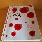 瀬戸内リトリート 青凪 - 