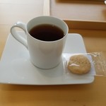 瀬戸内リトリート 青凪 - 