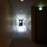 瀬戸内リトリート 青凪 - 