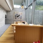 瀬戸内リトリート 青凪 - MINAGI