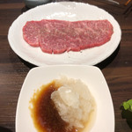 赤坂 らいもん - 