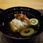 瀬戸内リトリート 青凪 - 吸物